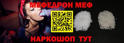 дистиллят марихуана Кулебаки