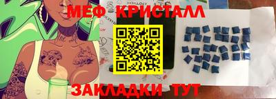 mdpv Лесосибирск