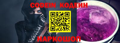 альфа пвп VHQ Ликино-Дулёво