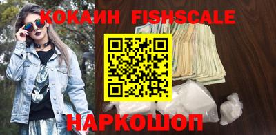 метамфетамин Кумертау