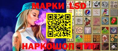 альфа пвп VHQ Ликино-Дулёво