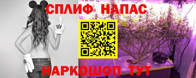 круглые Кунгур