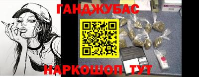 mdpv Лесосибирск
