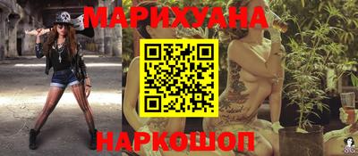 круглые Кунгур