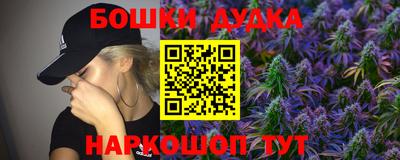 альфа пвп VHQ Ликино-Дулёво