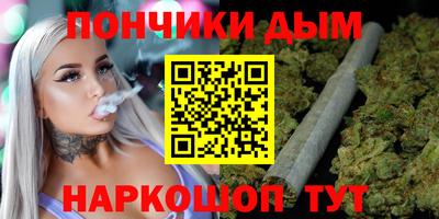 круглые Кунгур