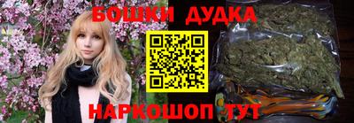 дистиллят марихуана Кулебаки