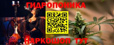 альфа пвп VHQ Ликино-Дулёво