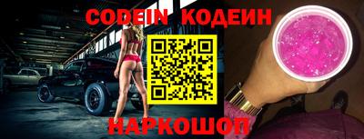 альфа пвп VHQ Ликино-Дулёво