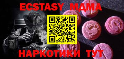 дистиллят марихуана Кулебаки