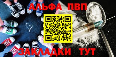 дистиллят марихуана Ливны
