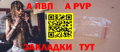 круглые Кунгур