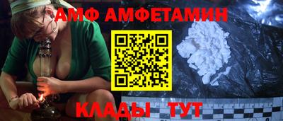 дистиллят марихуана Ливны