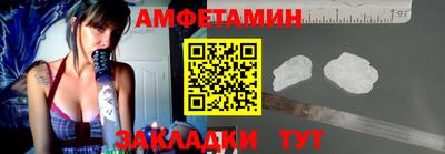 mdpv Лесосибирск