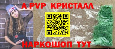 круглые Кунгур