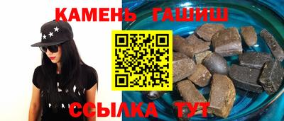 дистиллят марихуана Кулебаки