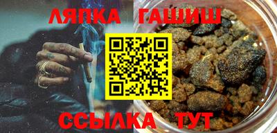 дистиллят марихуана Ливны