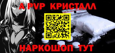 дистиллят марихуана Кулебаки