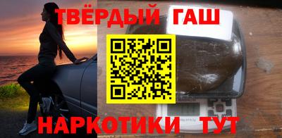 круглые Кунгур