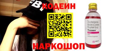 mdpv Лесосибирск