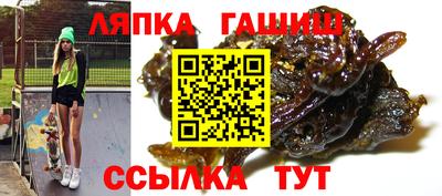 mdpv Лесосибирск