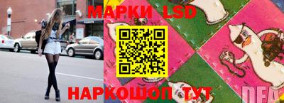 дистиллят марихуана Кулебаки